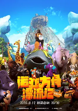 日韩中文精